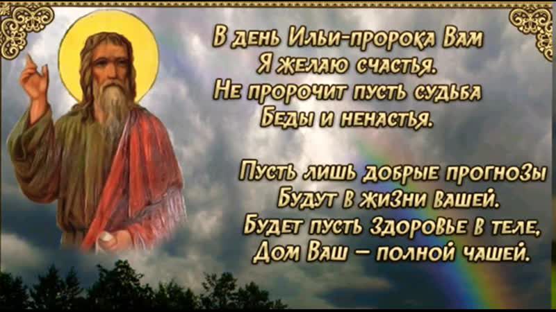 ВЁ Ш дтп жи3ни влшей Бунт пусть Здорокь ты Йом Вдш полной члшги