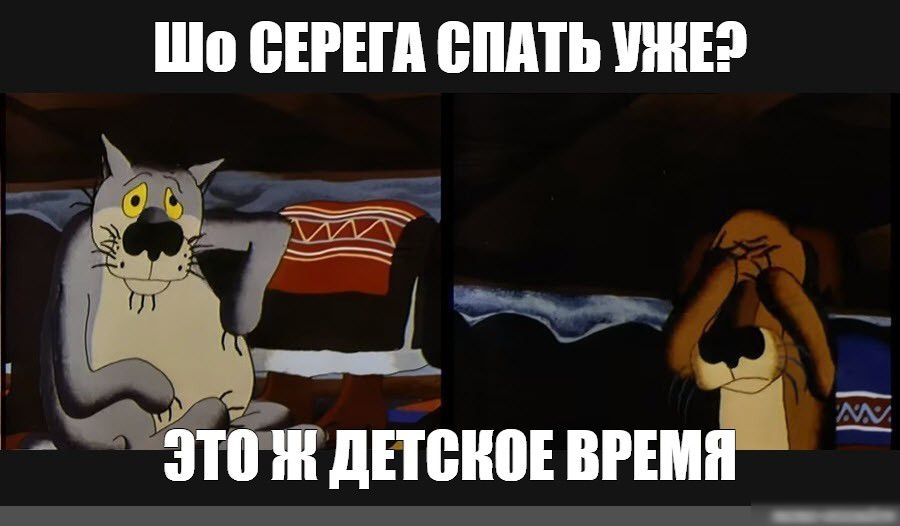 о БЕРЕШ ВМП ШЕ