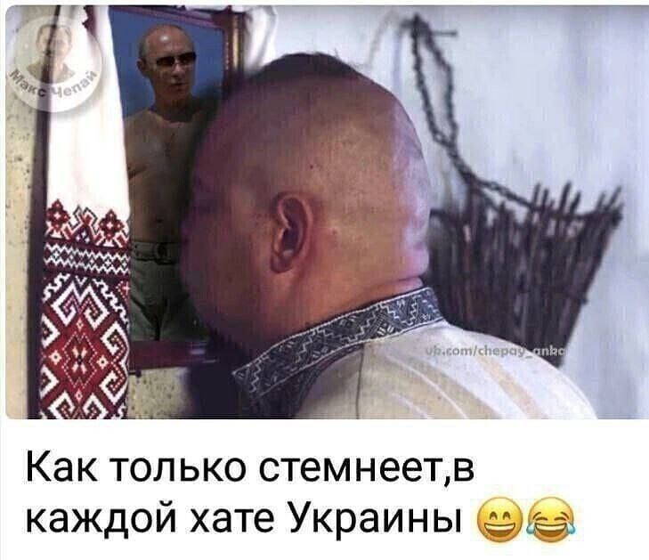 Как только стемнеетв каждой хате Украины г