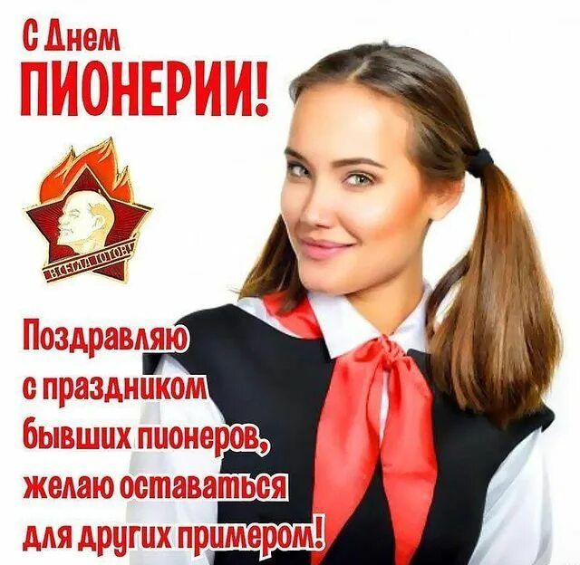 Анем