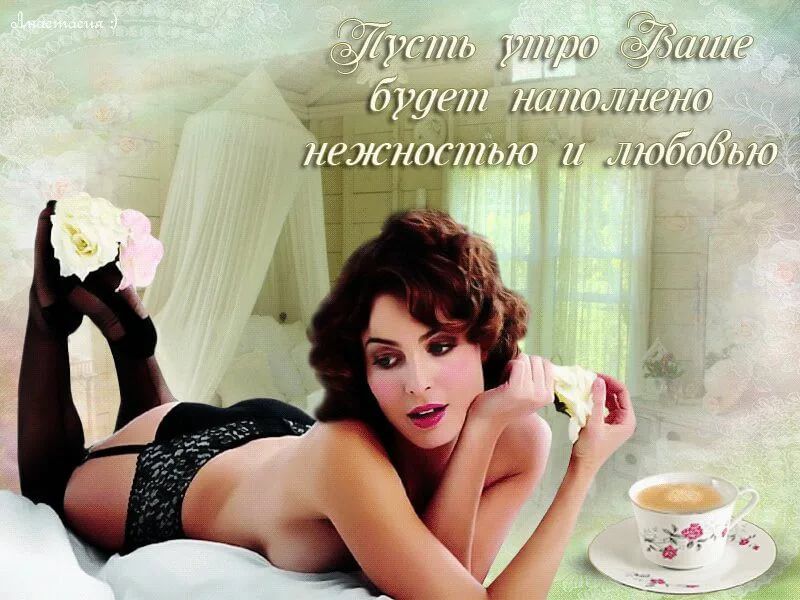и тушп А ЧьШЁШщ