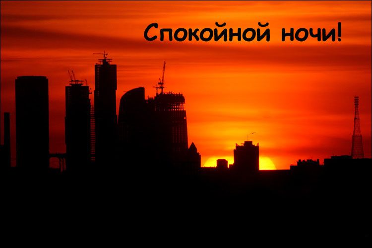 ___ 5ЦЁГЫЗ ыь