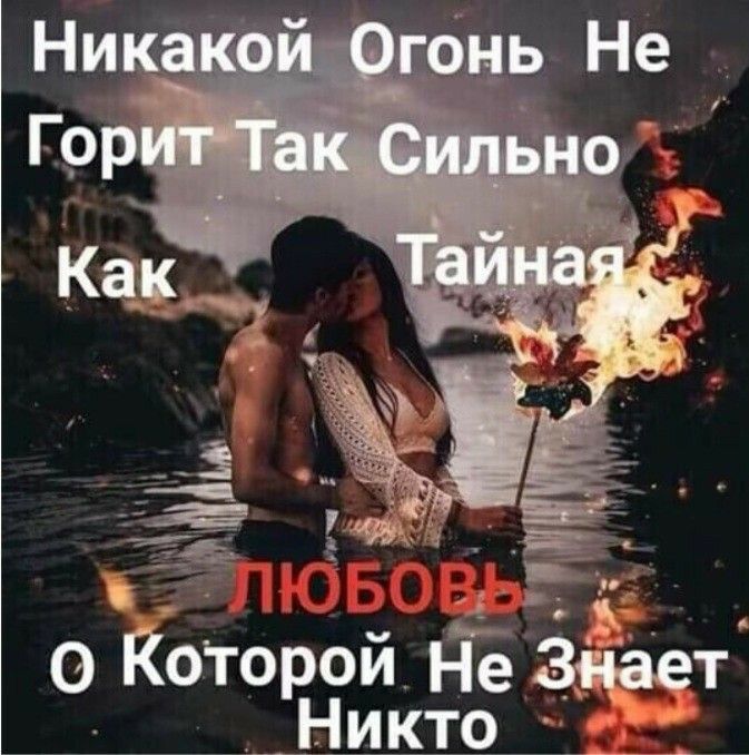 Г КОТОрои Не Здает Никто