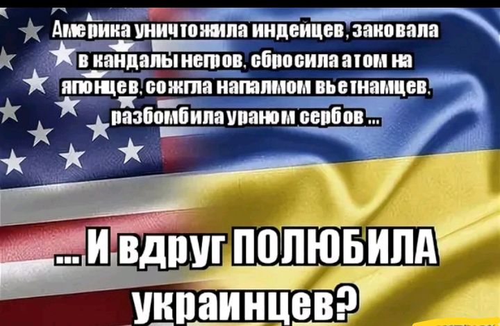 Хиппи шииюиим ищем пишим _ ИШЦНШПШПШШ ЙППМШП Я _ ШЩВП В ШГЦ ШШШ ПЪОШПЩБП Ёпіпмпипп пиши пибп _ _г ИРД ППЛЮЁШПА Шшшш