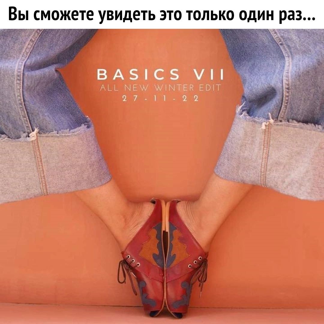 ВАС У мтв м и ит