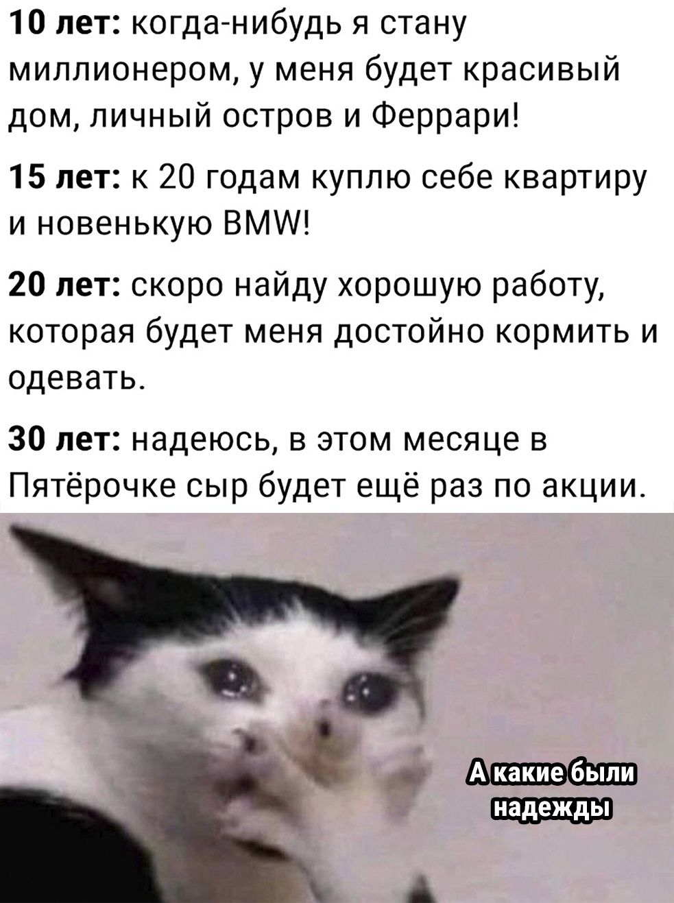 Бесит что тебя постоянно спрашивают Что случилось а у тебя ничего не  случилось это твоё обычное выражение лица - выпуск №1738436