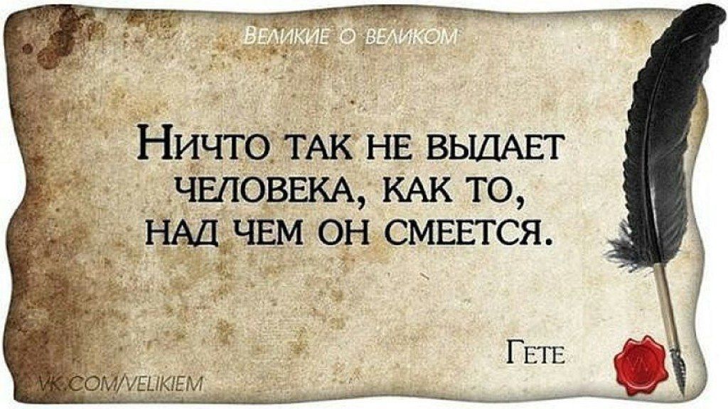 Ничто ТАК НЕ ВЬШАЕТ _ ЧЕЛОВЕКА КАК то _ нмчвм он синьгея Г ті