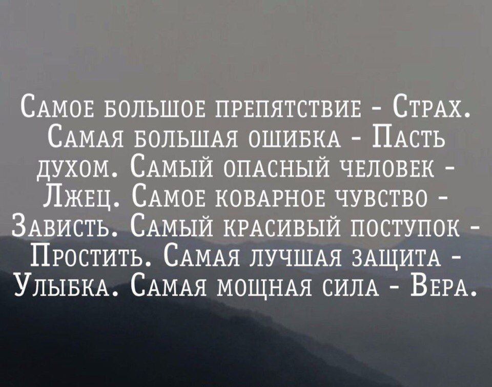 УЛЫБКА САМАЯ мощщя