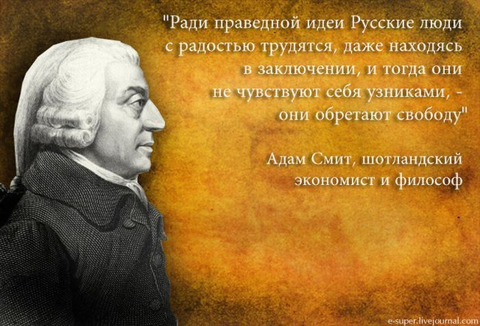 ш пранкНюта инки ще они рапщгью приш ця Лажс нахопщь анимации и не чувствуют а узниками правил ими Алам мт пиншщьхии змтомис и фф