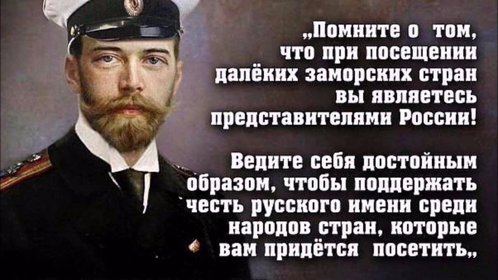 ищите и тип что при посещении пяпіиих яипрпиих птраи ш являетесь представителями Раввин плите себя ппптпииыи піразпи чтобы ппплерпиать чепть иуссивгп ииеии время инрпппя _сграи иптпрые пи придётся посетить