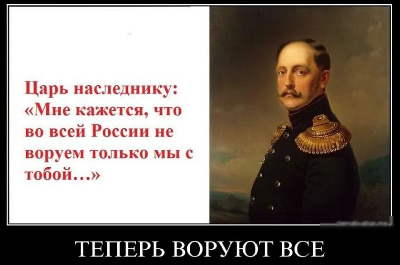 Деньги на книгу с картинками нашлись только через две недели летчик не сдержал