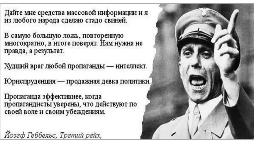 шп срщспп шинной Маринин я мн щадя слита пшо цим й шую бывшую л пппьрщиую ишгпюяпш шнгетпрп н ну не приш рии любой щим ш _ шииты юршщшцшш _ прилипли д Принцип тики им промт шипы упр то депп уют м сти пп и ппии Йоге два Души д1