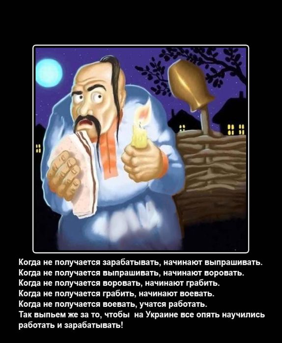 Квт пппучяш разными Качина выпряшивпъ Квт и получится импришипть начинки ппро нь Квіти е пппучатл ноишь лчищт Фабить Квт пвпучанпл грабит иияш ввевнь Квт и питты шин учппп рнбапчь тн ным нм и т чтпб из Украине не впт изучили рабонм и ирдбнышы