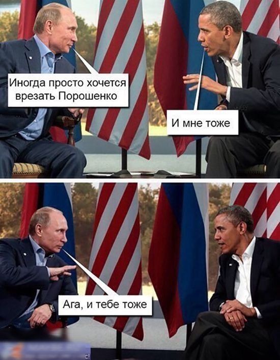 Иногда просто хочется врезать Порошенко