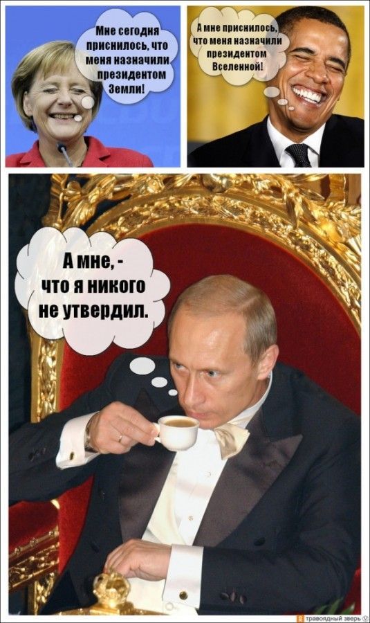 ии шин писни съ на И ШШ ППКОП утвердил