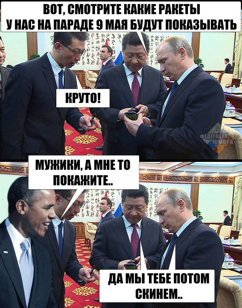 ШП ВМППИТЕ ИАИИЕ РАКЕТЫ ШШ А МРМ 9 МАП НДП ПВШЗЫВМЬ