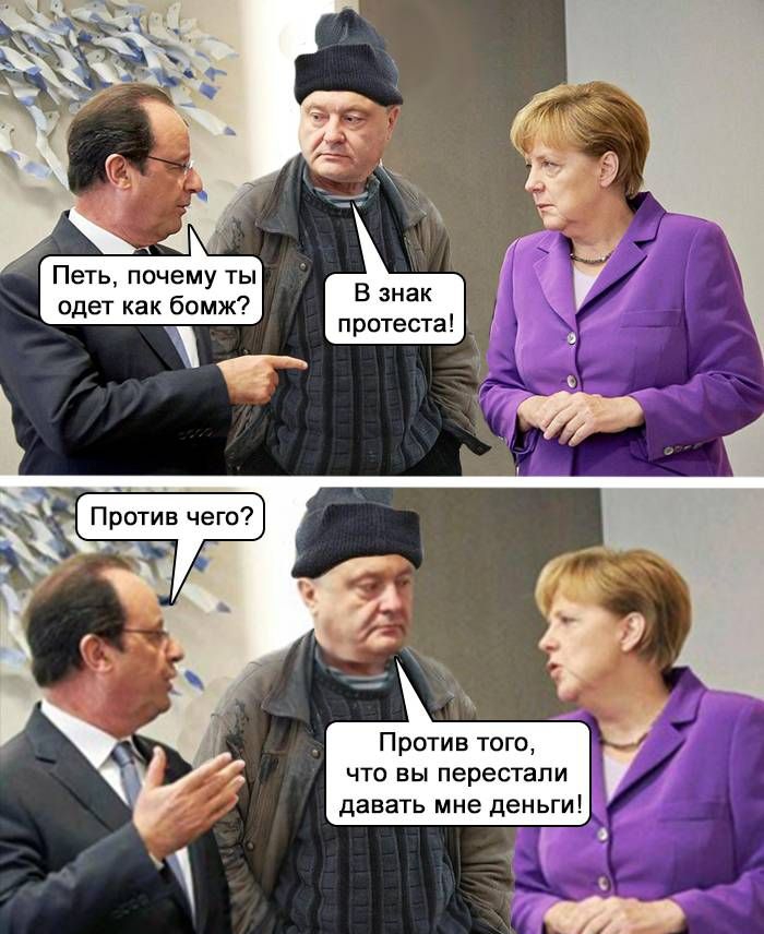 Против того что вы перестали давать мне деньг