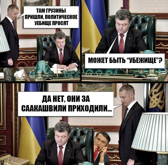 ВМШАШПИПИ ПРИХПДИПЩ