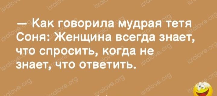 Выберите специальность которая вам нравится и вы не будете работать ни