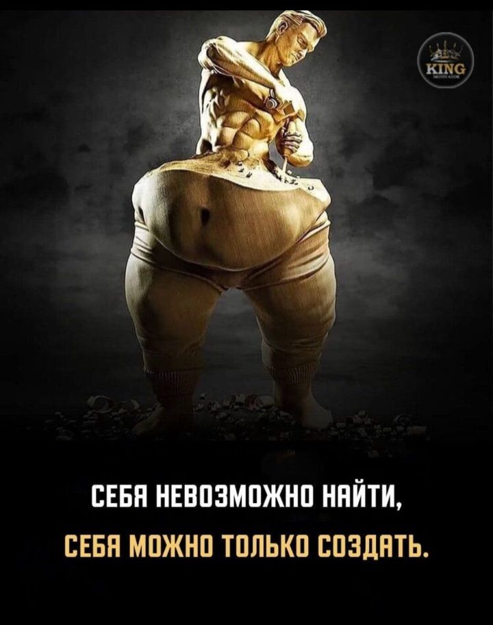 кіж ЕЕБП НЕВПЗМПЖНП НПЙТЩ ЕЕБП МПЖНП ТППЬКП ЕПЗдПТЬ