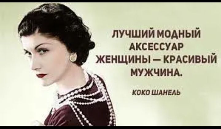 лучший модный 6 АКСЕССУАР _ ЖЕНЩИНЫ КРАСИВЫЙ МУЖЧИНА __ _ кока шмыь