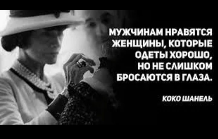 ЧИШ ИРАПЯТСЯ ЖЕНЩИНЫ КОТОРЫЕ ОАЁГЫ ХОРОШО ио НЕ САИШКОИ ГЛАЗА