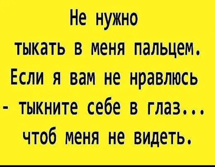 твц ци Еси шп ото инт чтоппт