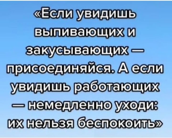 и ъ