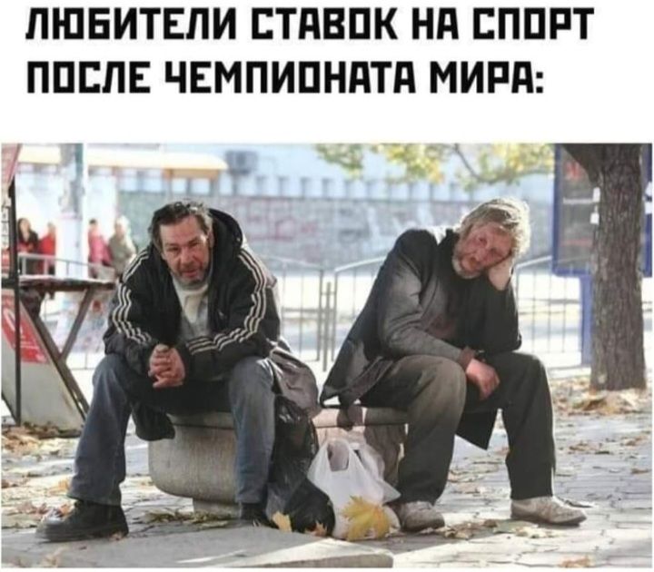 ЛЮБИТЕЛИ ЕТПВПК Нд ЕППРТ ППЕПЕ ЧЕМПИПНПТП МИРП
