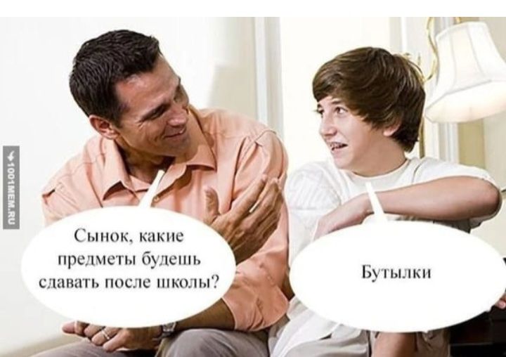 млн Міміс А шт в чсшь мм с и