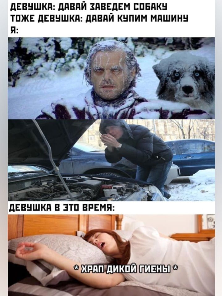 дЕЕНШКЯ дЯВПЙ ПЕЕДЕН ЕПБПК ТПЖЕ дЕЕНШКП ППЕПЙ КНПИМ МПШИН П
