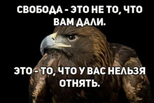СВОЮМ 3 10 НЕ ТО ЧТО БАМ МАИ Ё зто тётоувдснёдц отнять