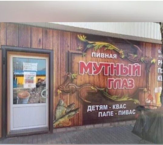 пинмдя т _ детям квдс __ ПАПЕ пин
