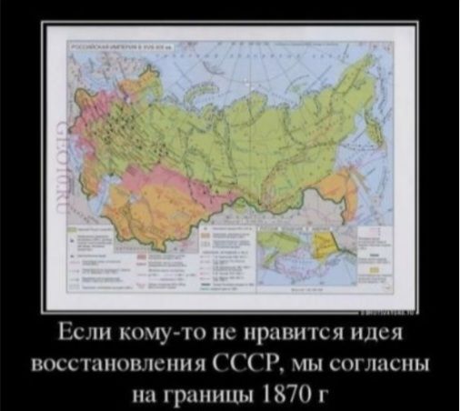 Если кочу П пс принц пся пися юсс шпппчспня Р П і чик пы ин припипы 70