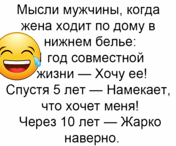 Кто чаще думает о сексе: мужчины или женщины? Ученые назвали факт, который многое объясняет