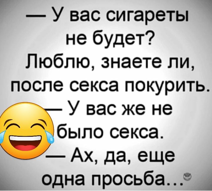 Подготовка к исследованию на гормоны | Статья на сайте медицинского центра «ВЫМПЕЛ-МЕДЦЕНТР»