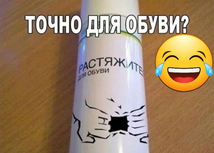ТОЧНО дЛЯ ФдБУВИ