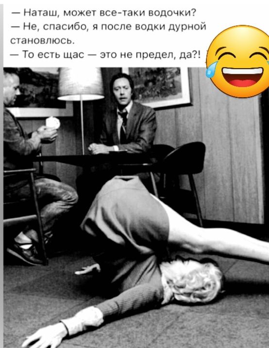 и Чтіі к И ШЭ мд _Ни ш щ к_ мн ч 7 Т _ о И бк