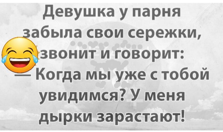 В бюджете Украины образовалась 