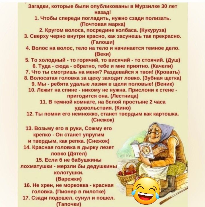 шщип Щ 1ч_смщипш активации динамит амчш_мщ ш к ммпм_м с наш вюым ютлм ЬЙРпщтивчці 7тт7ит вииштпътт шущш шмщт атмщюш пыщ ХЪЦщЩ пл Шюпи іш тьмы ити и_т ищущими тип и 2м сунул пм