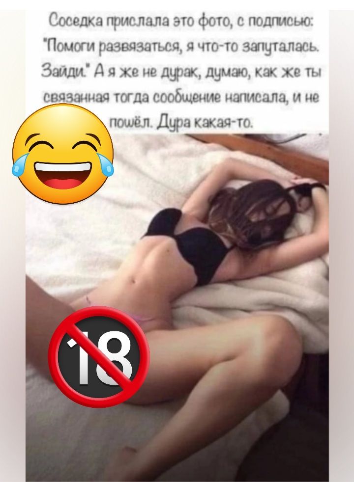 Гиг ахи прим тша эго фот подштю Пгмшл ржач шила ч чт тп зашили Зщш А я же на щих душка их ха 331330 гида продам ищмшпп и