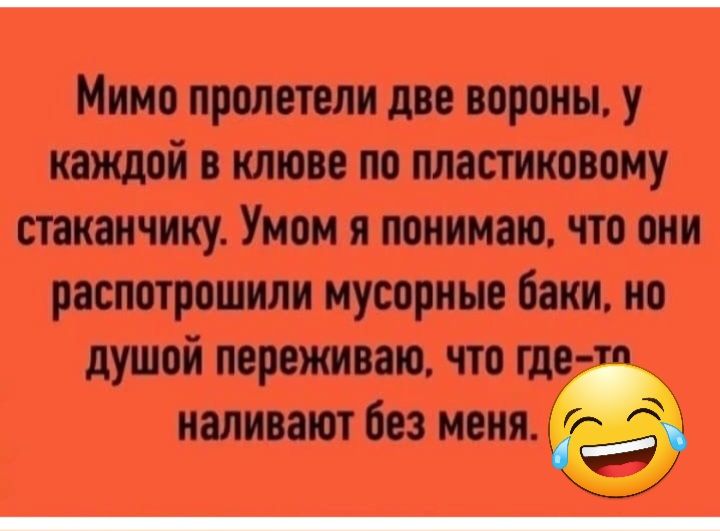 Мимо приятии дп прим у каждой киш по танковому стычку Уини и мини что от растра пусти Баки и душой трети что пп ищпип Без мим