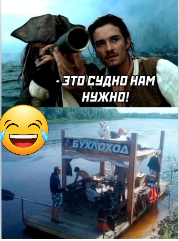 о зтпгнлнп дим нужна