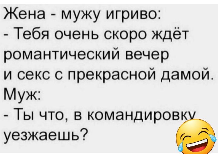 Видео про Секс школьника с красивой дамой