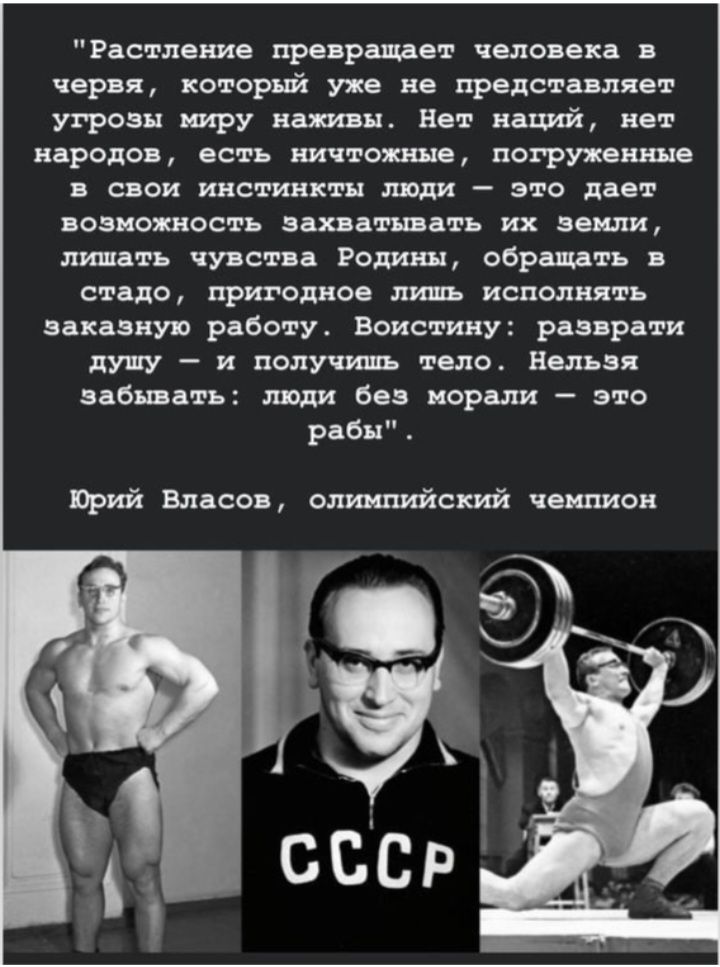 Растлевие превращает чело ен чер я который уже на Прадеш апплет угрозы пиру на мин Нет наций нат народе есть ничтожные погруженные сиси инстинкты это им зависимость мим шать их выши пилить псп Ромин евр ить седло пригодиос дтп исполнять заказную работу воистину разнрати душу и получишь типо вшь внеш п люди без порции это раби Юрий Видео сицилийский чемпион С