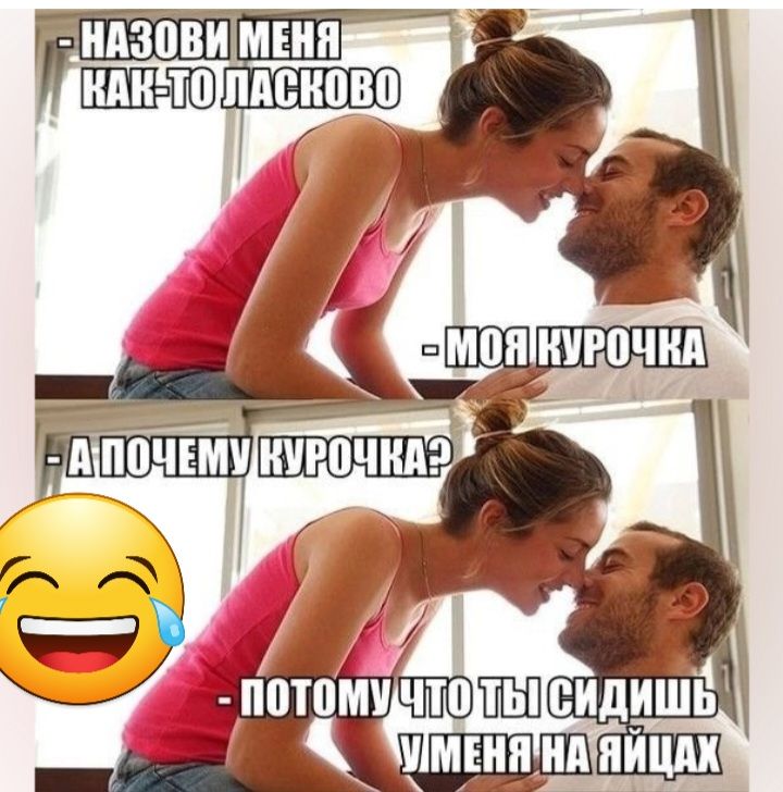 идзови__мшп ШЩМПАВ гЁ іЩ