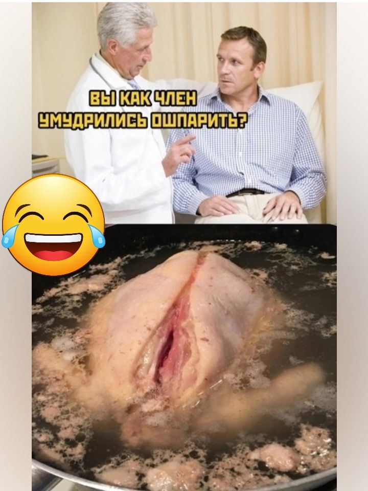 Ешпіпхцшзп С пшпявитьэ __ 7 ед ЁЁ