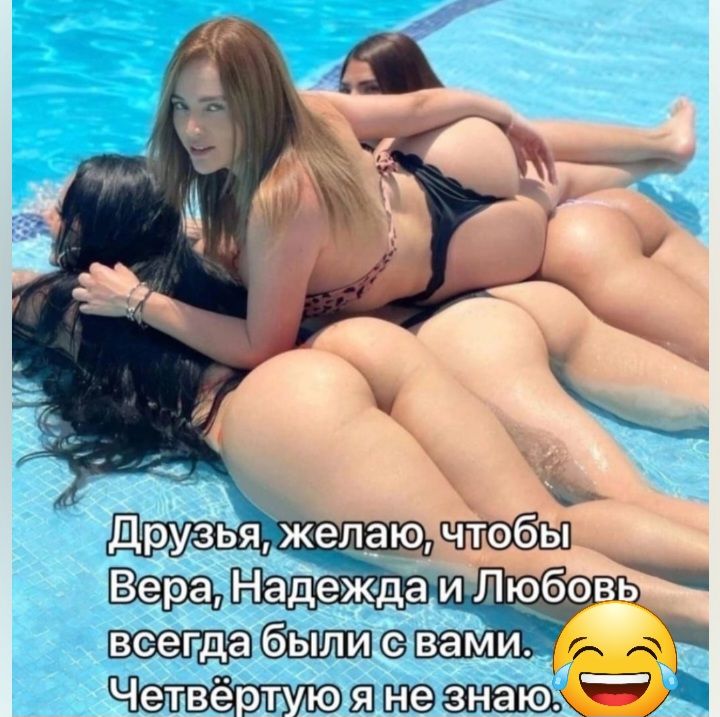 вами шшэ а