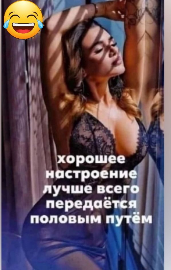 ЧШ передо ппппппп