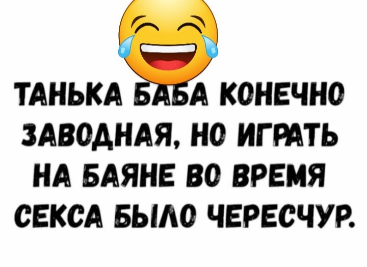 Безупречная воительница: умерла секс-блогерка и фем-активистка Татьяна Никонова